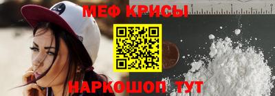 кокаин колумбия Азнакаево