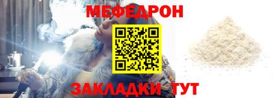 кокаин колумбия Азнакаево