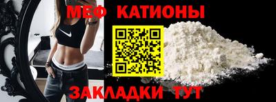 синтетический гашиш Абакан