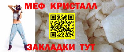 кокаин колумбия Азнакаево