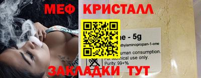 кокаин колумбия Азнакаево