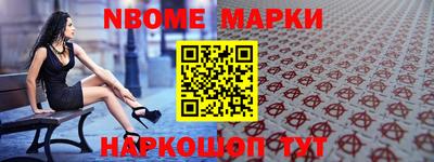 кокаин колумбия Азнакаево