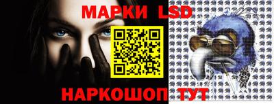 синтетический гашиш Абакан