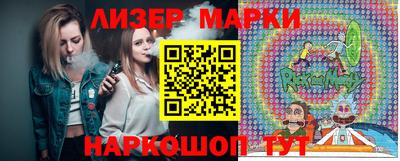 кокаин колумбия Азнакаево