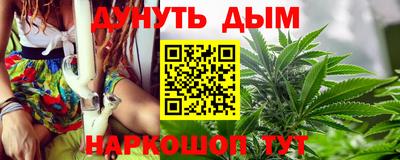 кокаин колумбия Азнакаево