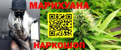 кокаин колумбия Азнакаево