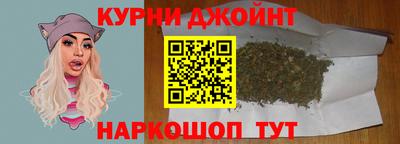 кокаин колумбия Азнакаево
