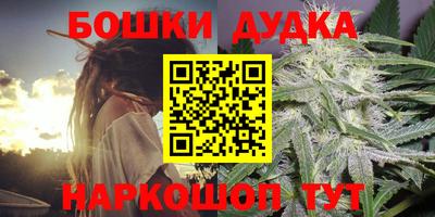 кокаин колумбия Азнакаево
