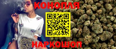 синтетический гашиш Абакан