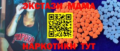 кокаин колумбия Азнакаево