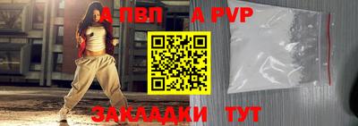 кокаин колумбия Азнакаево