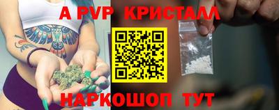 кокаин колумбия Азнакаево