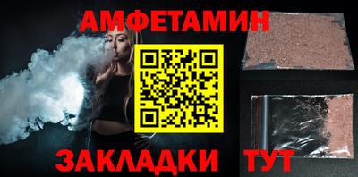 кокаин колумбия Азнакаево
