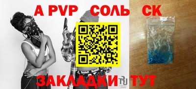 кокаин колумбия Азнакаево