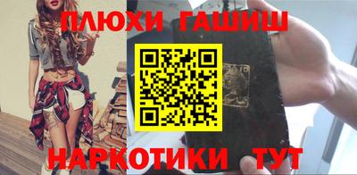 кокаин колумбия Азнакаево