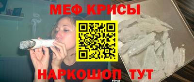 синтетический гашиш Абакан