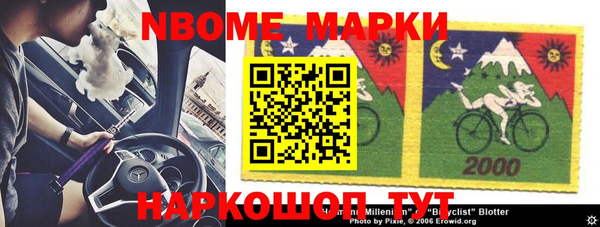 ЛСД экстази кислота  LSD-25 экстази кислота  Вход с VPN  Лсд 25 экстази  Россия 